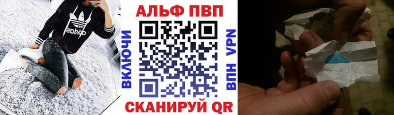 Купить закладку Амфетамин  Cocaine  Меф мяу мяу  Марихуана  Александровск-Сахалинский