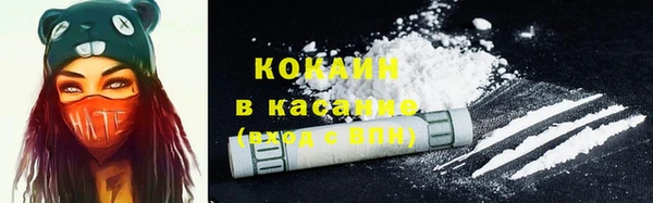 герыч Аркадак