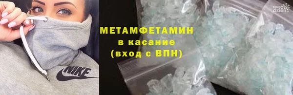 не бодяженный Армянск
