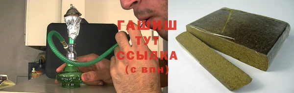 мяу мяу мука Арсеньев