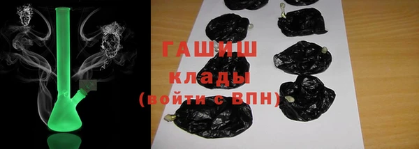 не бодяженный Армянск