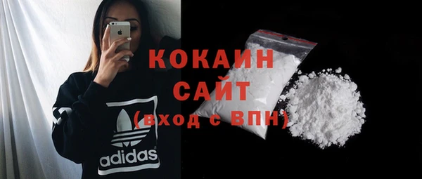 не бодяженный Армянск