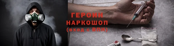 мяу мяу мука Арсеньев