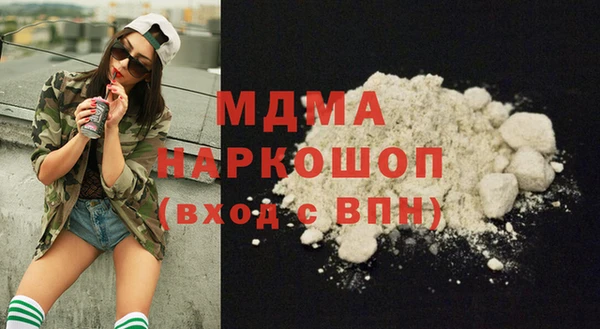 мяу мяу мука Арсеньев