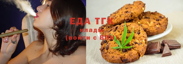 герыч Аркадак