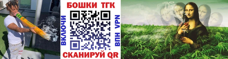 Шишки марихуана гибрид Александровск-Сахалинский